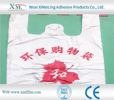 Bagiau Plastig Ffilm Plastig Polyethylen Ffilm Viscose